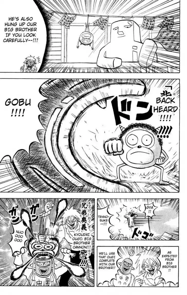 Bobobo-bo Bo-bobo 100