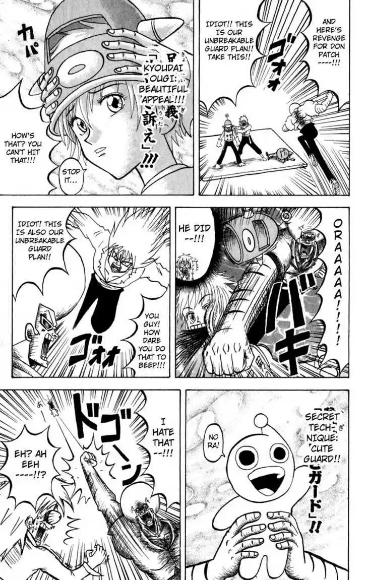 Bobobo-bo Bo-bobo 100