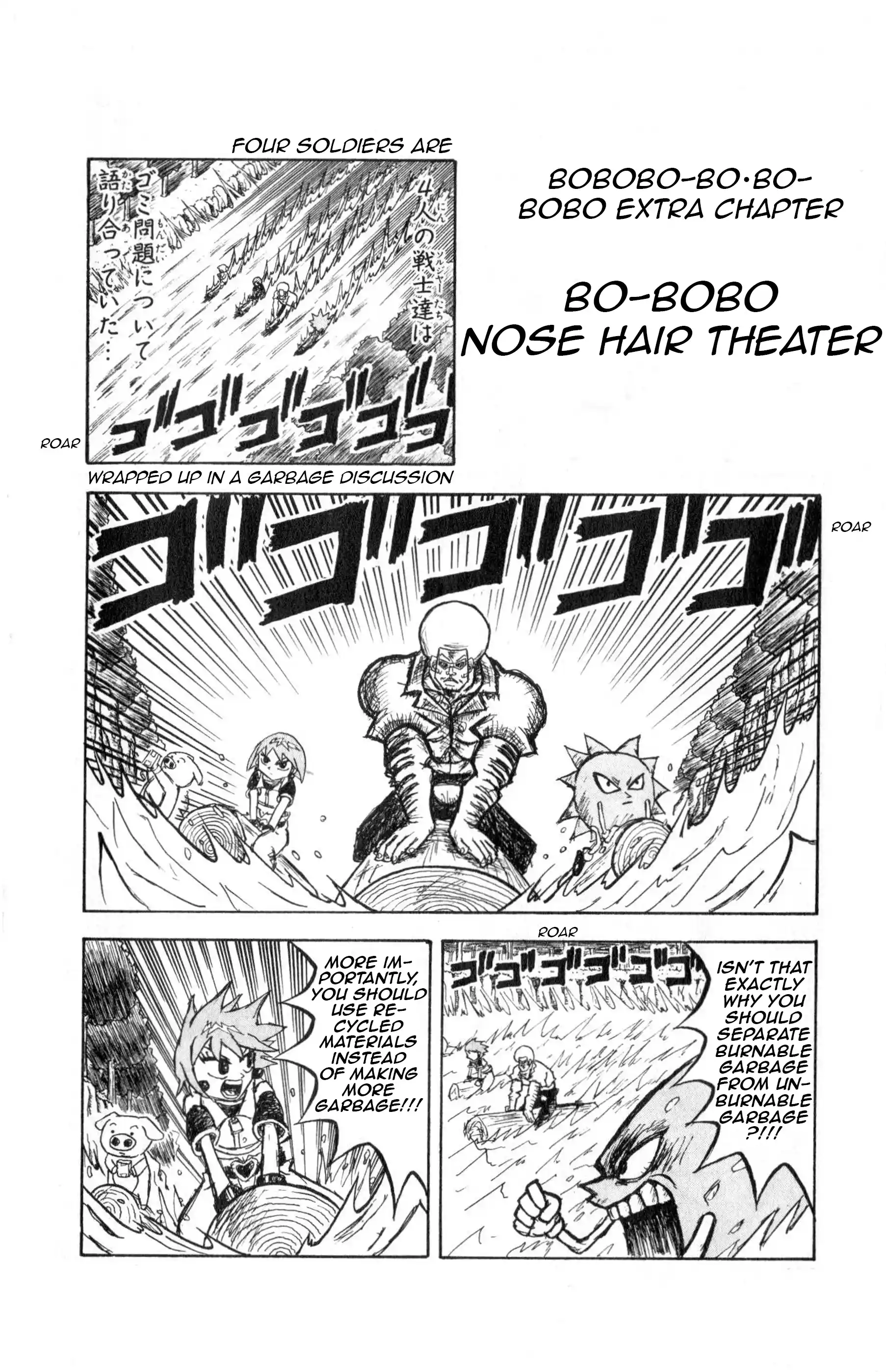 Bobobo-bo Bo-bobo 10.1