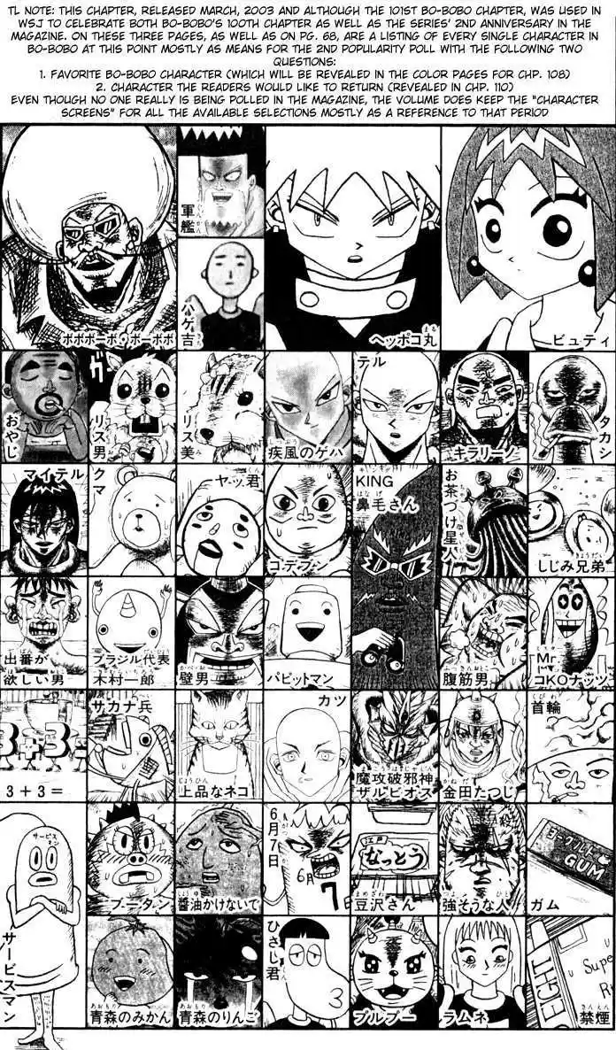 Bobobo-bo Bo-bobo 101