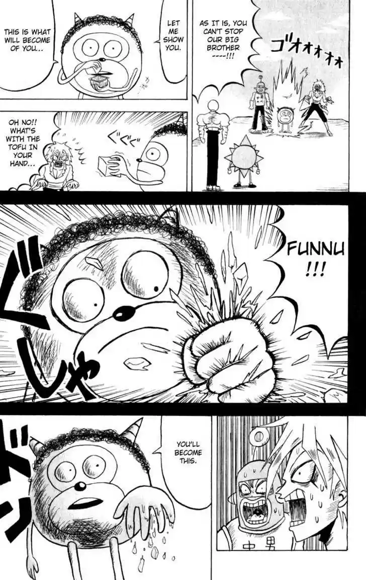 Bobobo-bo Bo-bobo 101