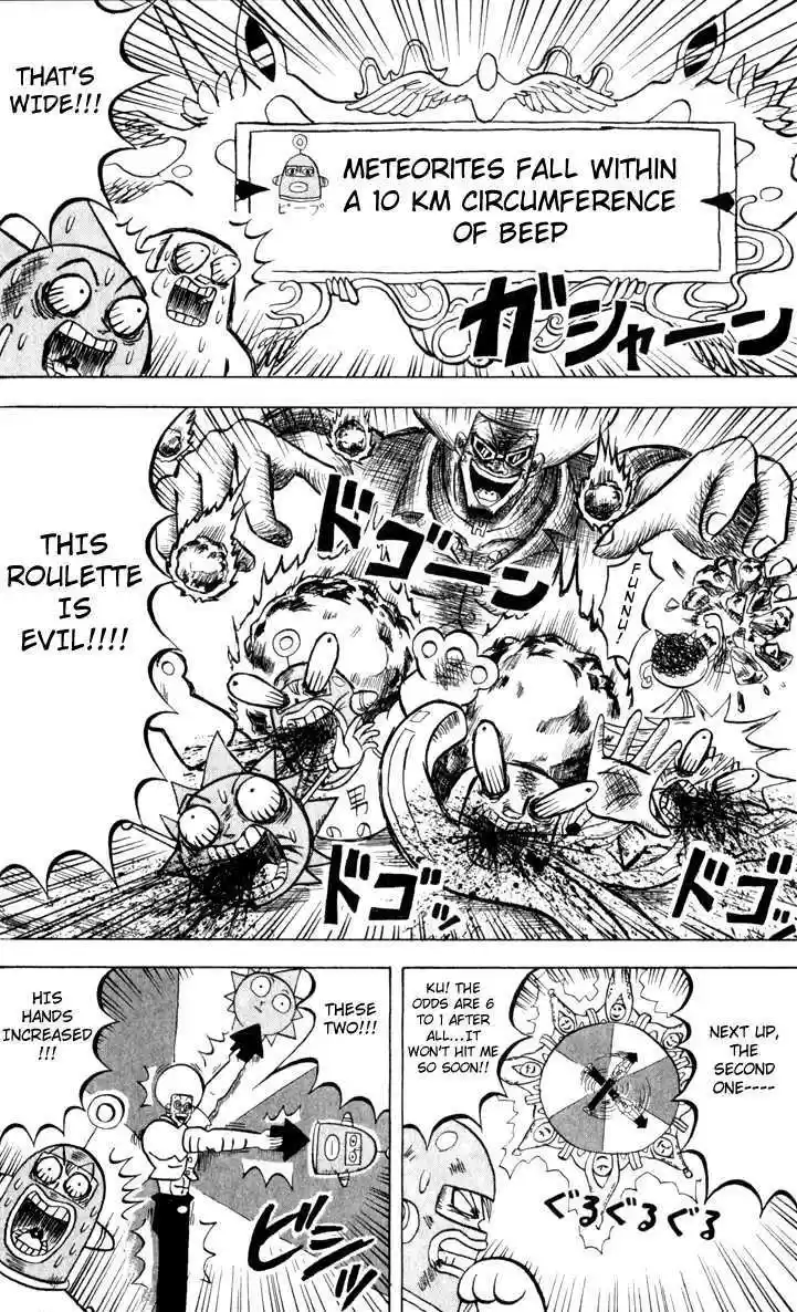 Bobobo-bo Bo-bobo 101