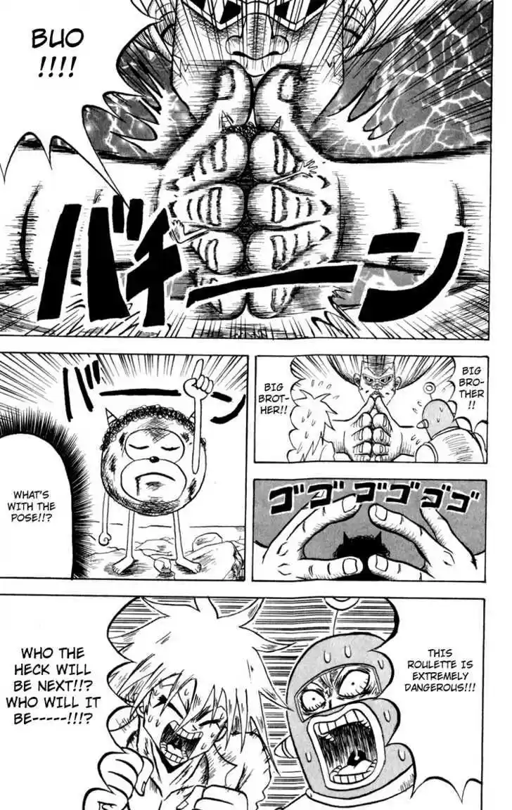 Bobobo-bo Bo-bobo 101