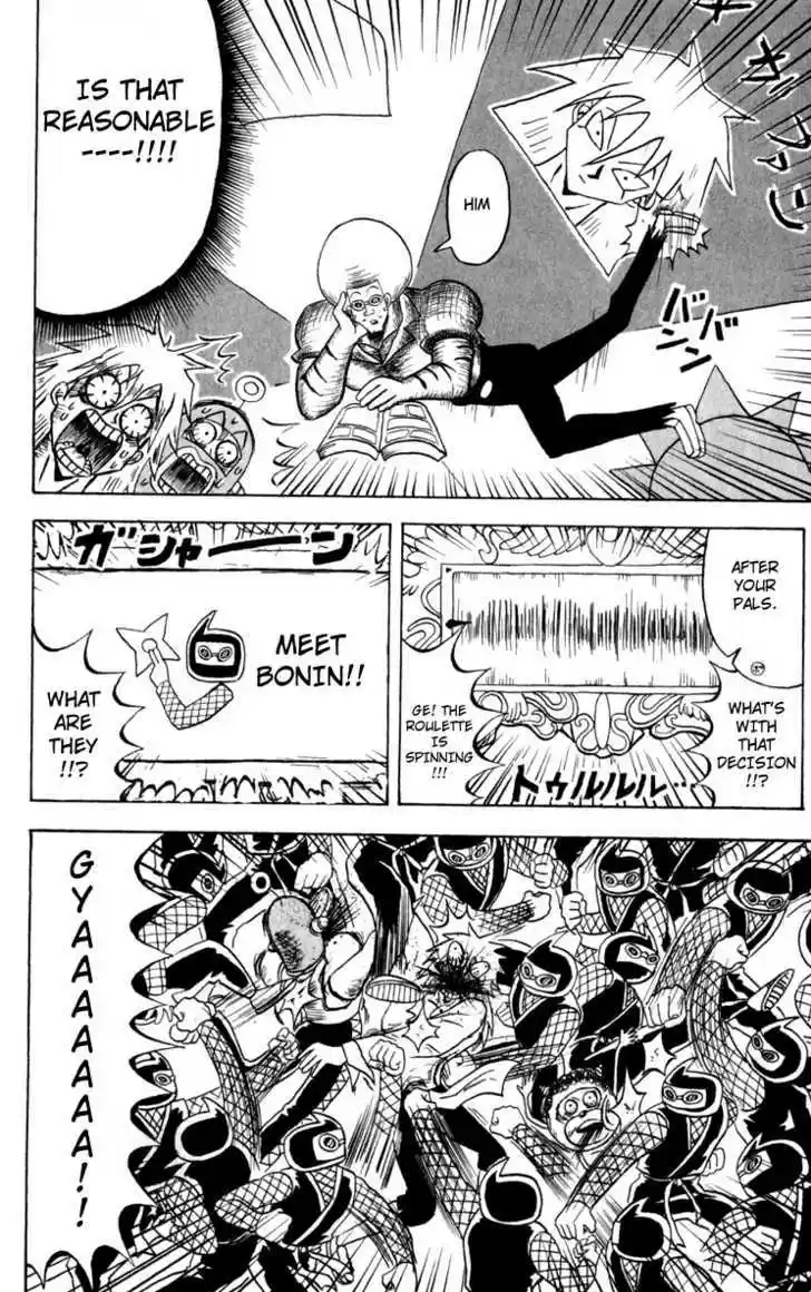 Bobobo-bo Bo-bobo 101