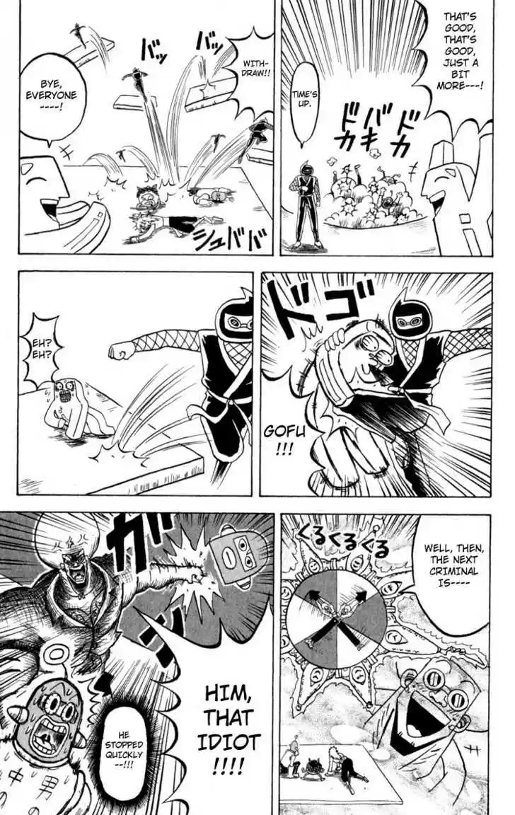 Bobobo-bo Bo-bobo 101