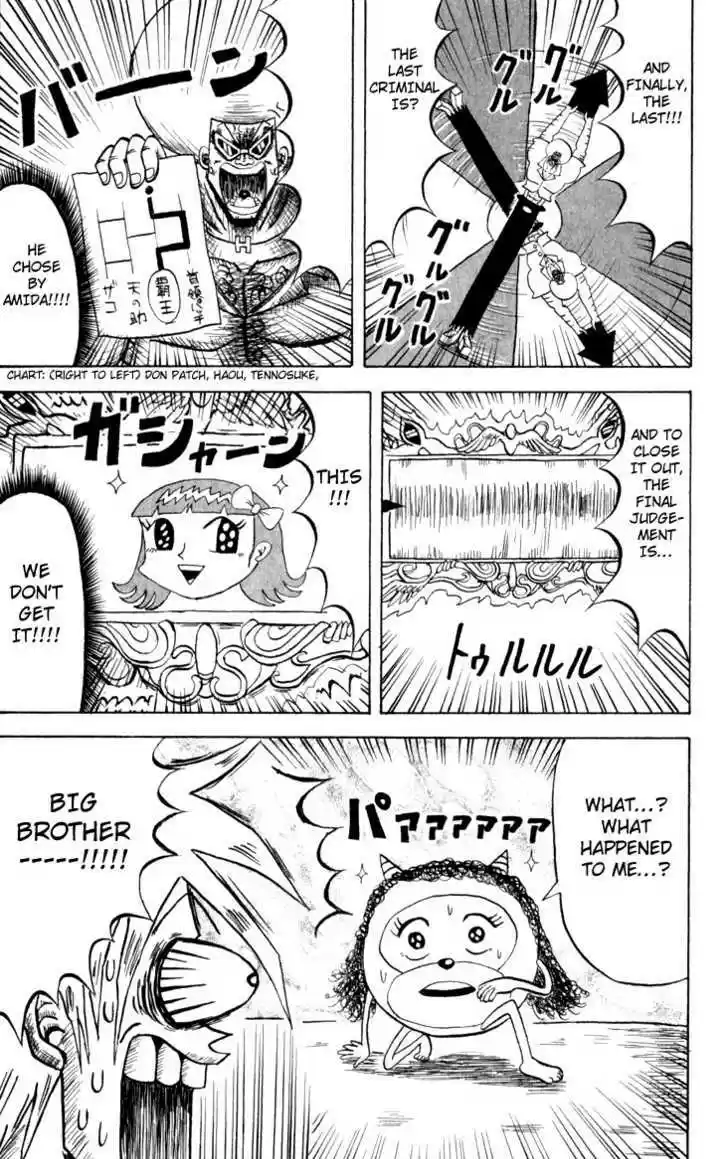 Bobobo-bo Bo-bobo 101