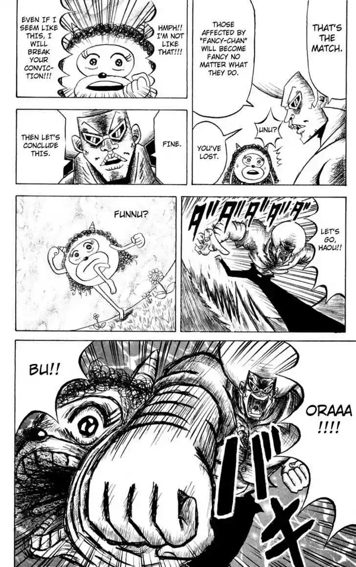 Bobobo-bo Bo-bobo 101