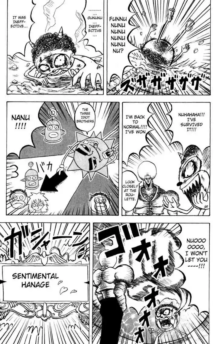 Bobobo-bo Bo-bobo 101