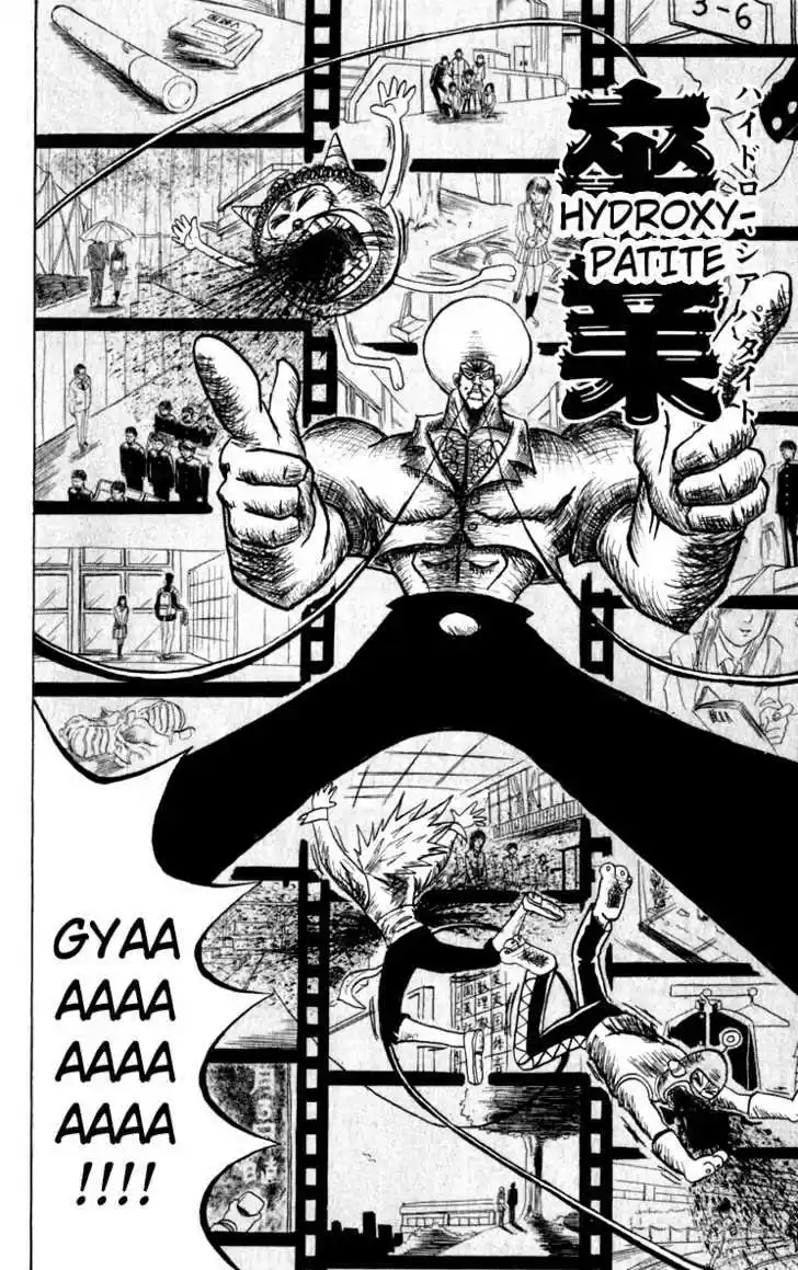 Bobobo-bo Bo-bobo 101