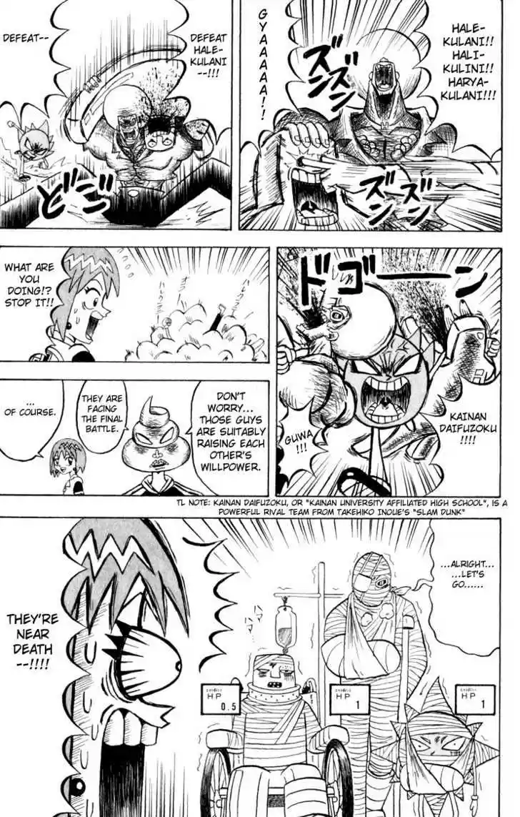 Bobobo-bo Bo-bobo 102