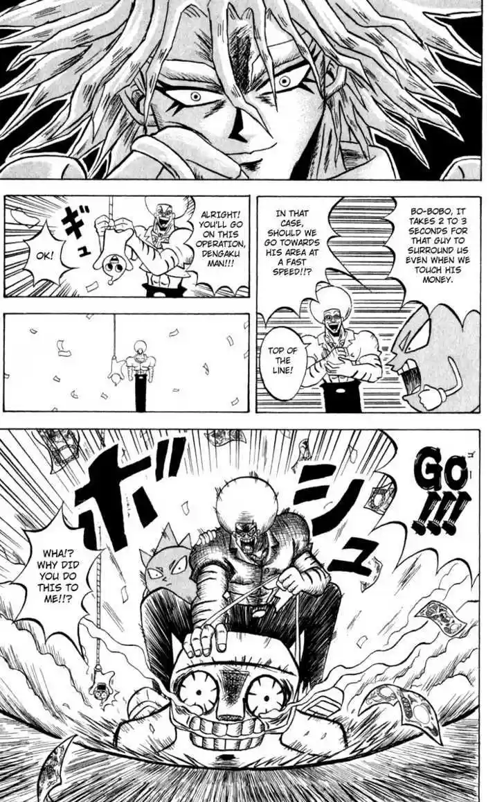 Bobobo-bo Bo-bobo 102