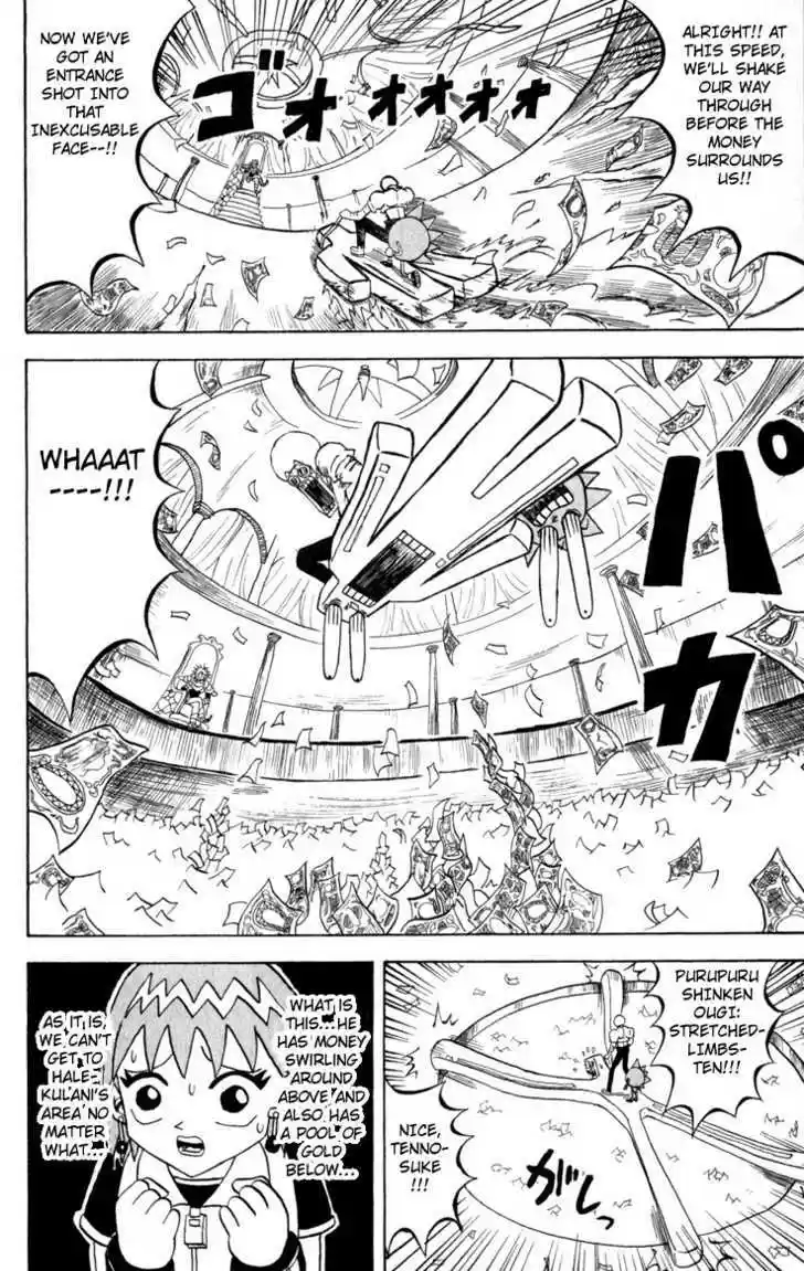 Bobobo-bo Bo-bobo 102