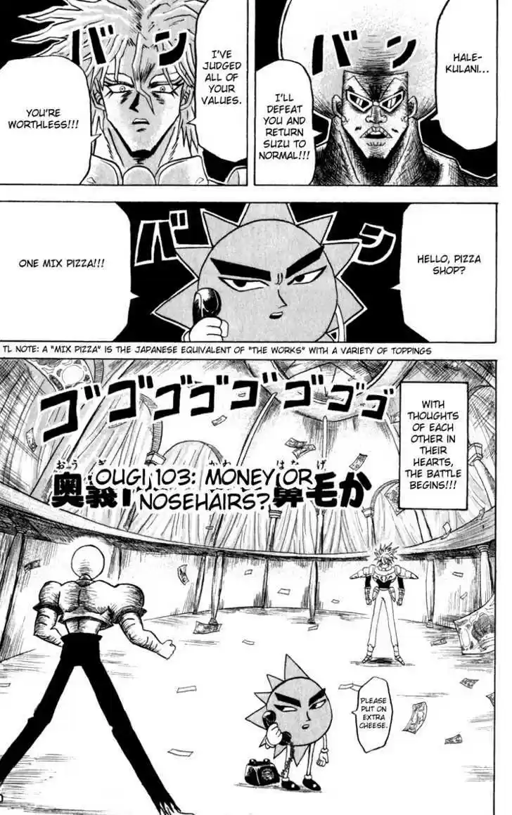 Bobobo-bo Bo-bobo 103