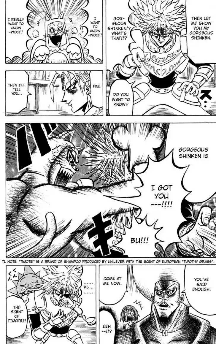 Bobobo-bo Bo-bobo 103