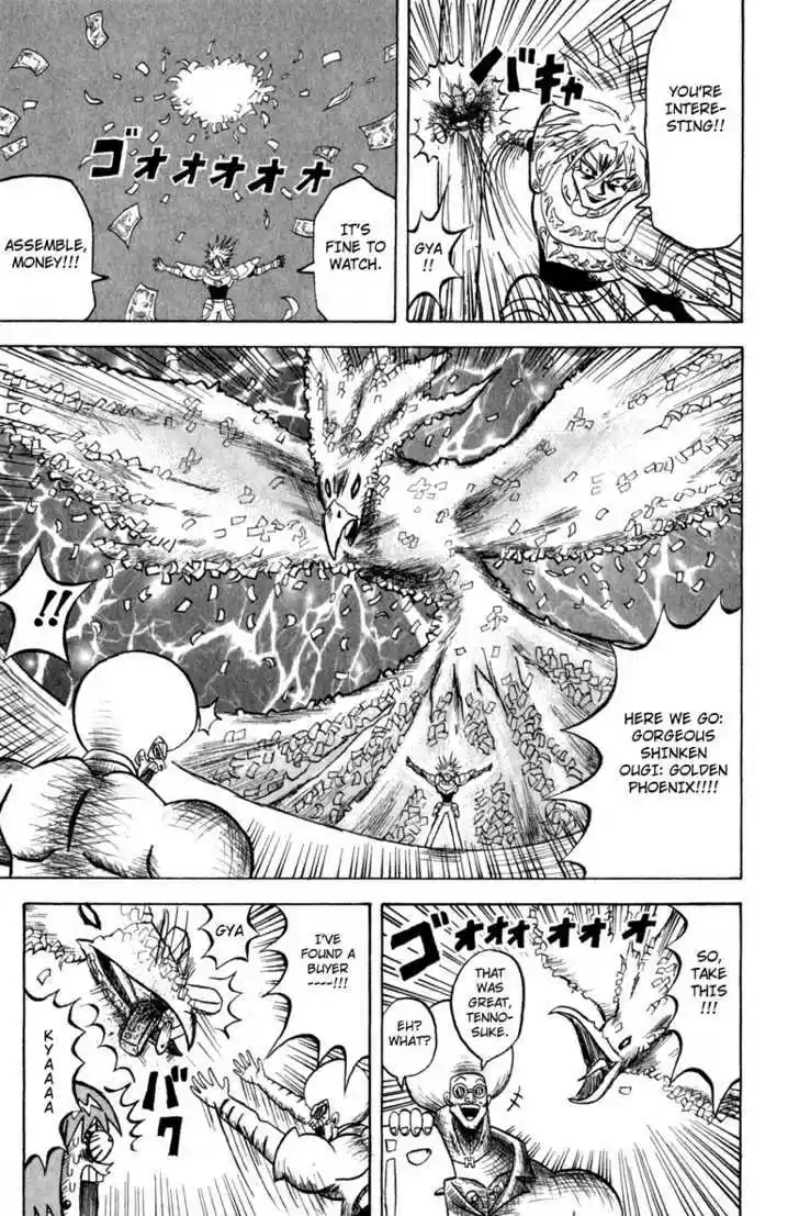 Bobobo-bo Bo-bobo 103