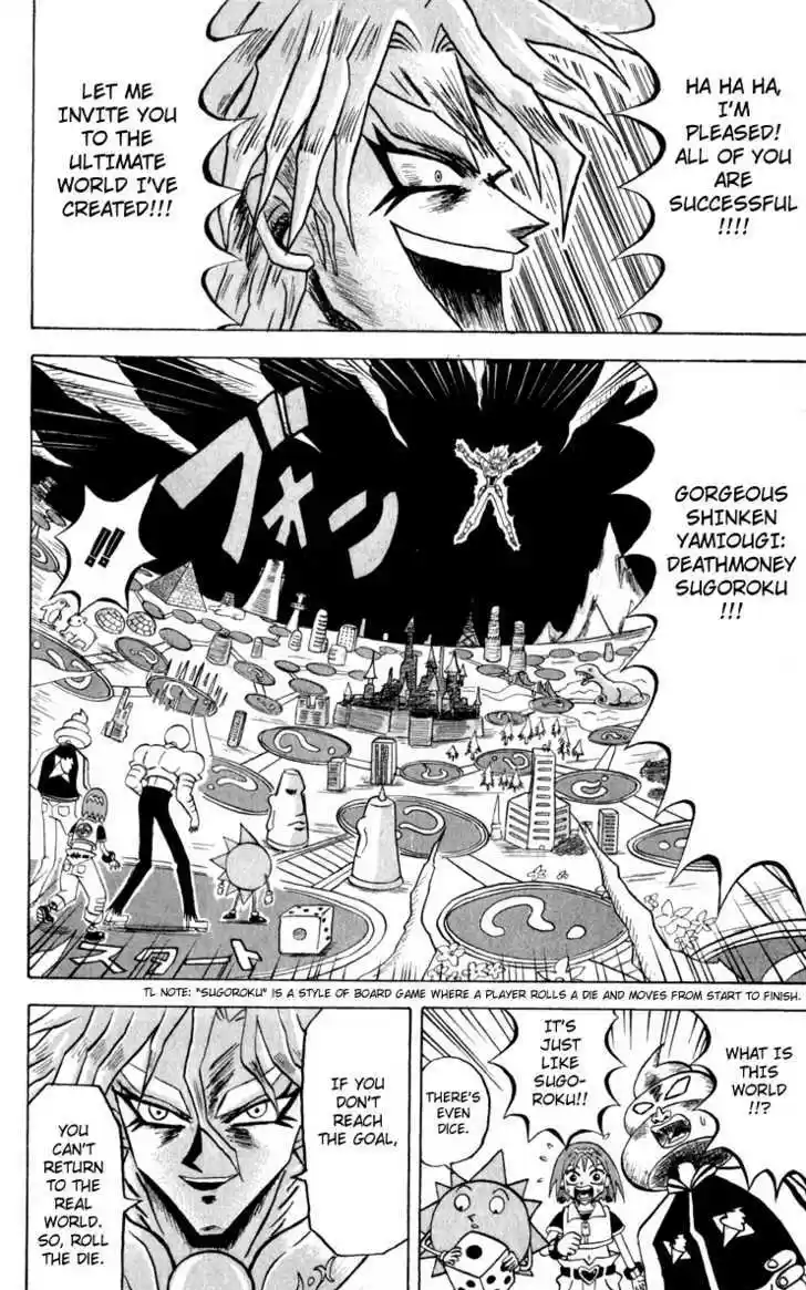 Bobobo-bo Bo-bobo 103