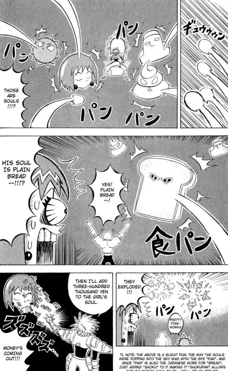 Bobobo-bo Bo-bobo 104