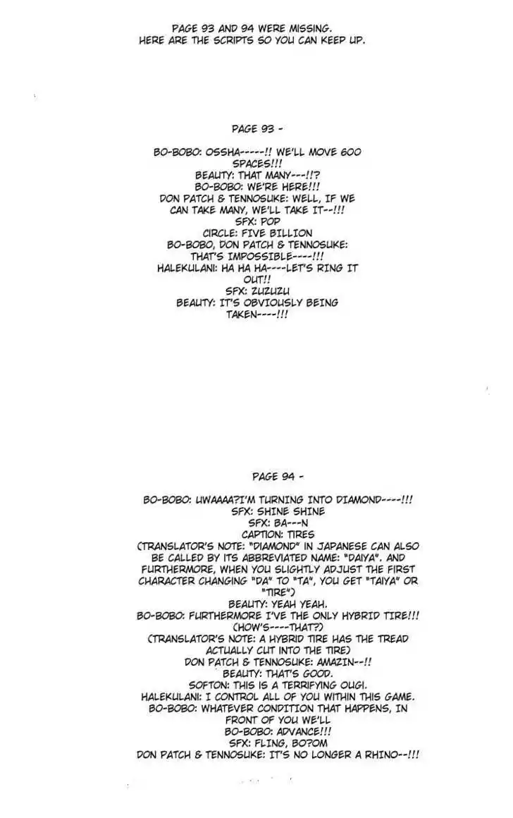 Bobobo-bo Bo-bobo 104