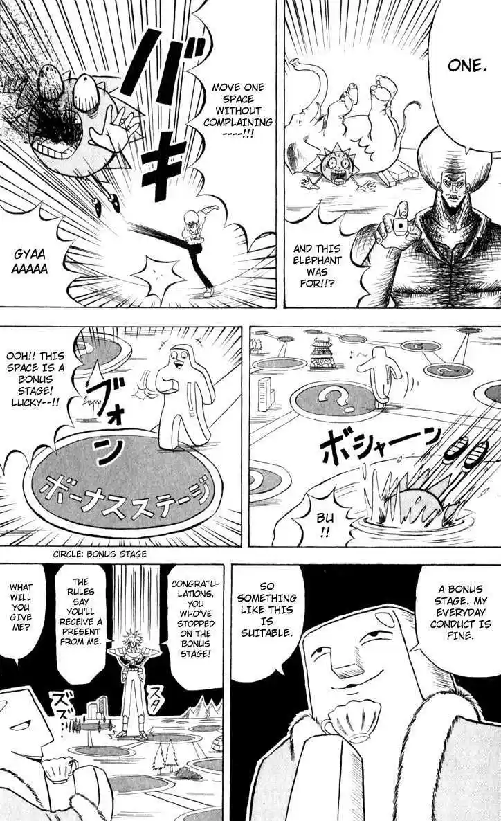 Bobobo-bo Bo-bobo 104