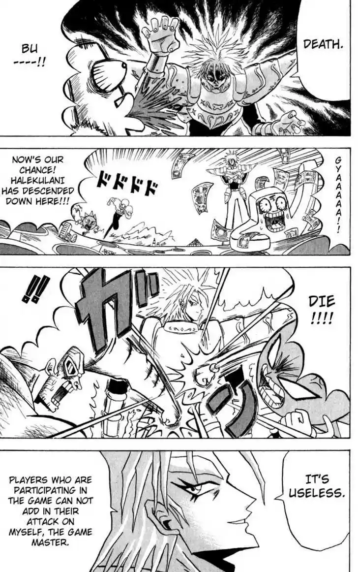 Bobobo-bo Bo-bobo 104