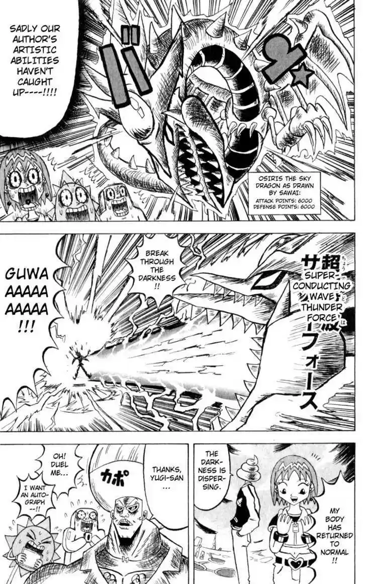 Bobobo-bo Bo-bobo 104