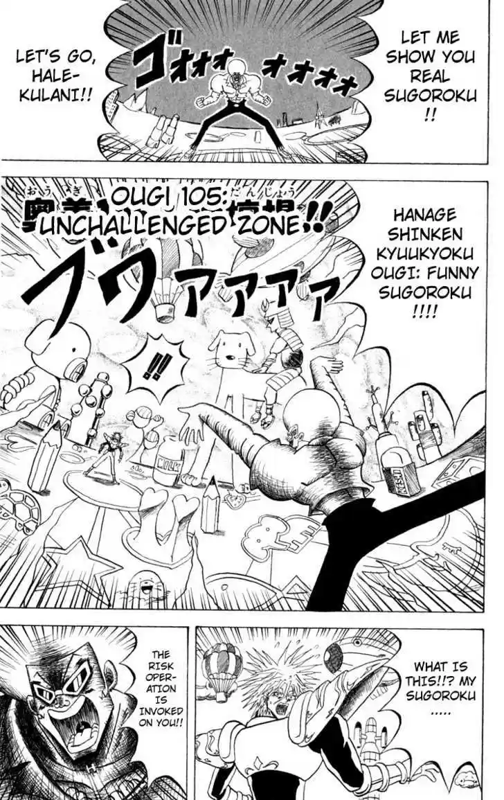 Bobobo-bo Bo-bobo 105