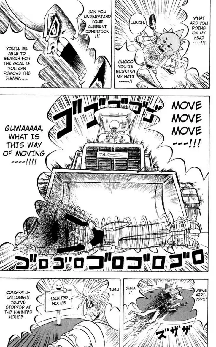 Bobobo-bo Bo-bobo 105