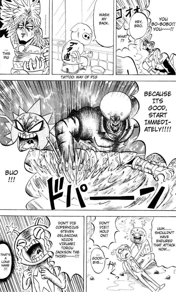 Bobobo-bo Bo-bobo 105