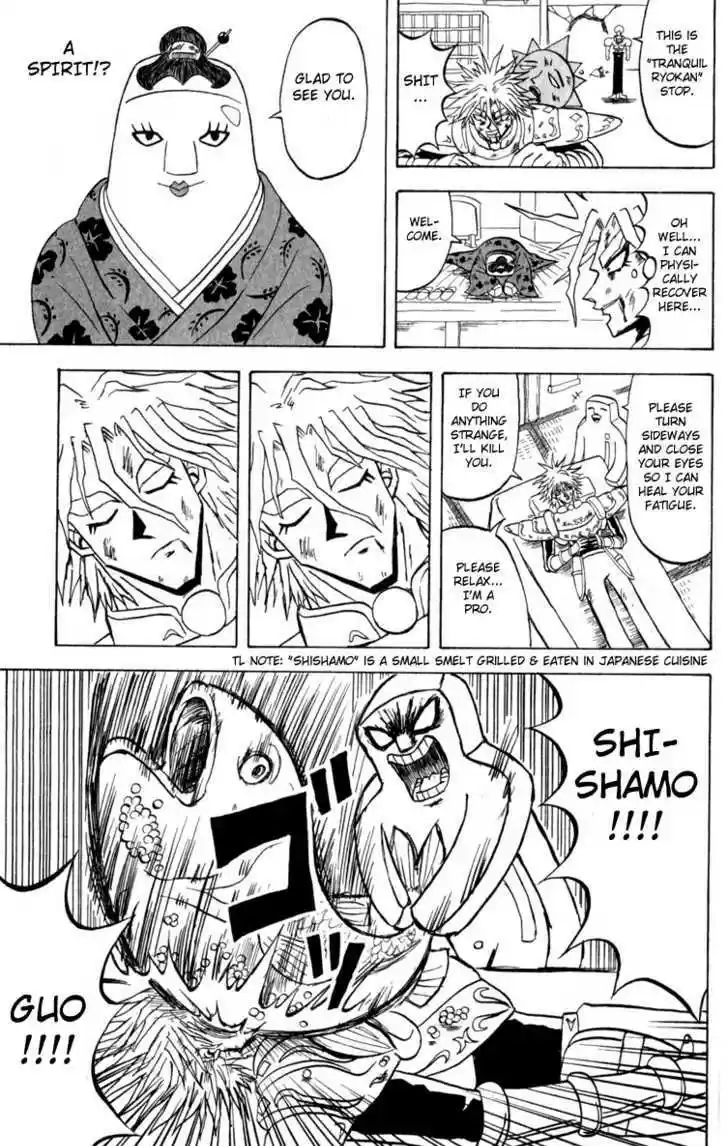 Bobobo-bo Bo-bobo 105