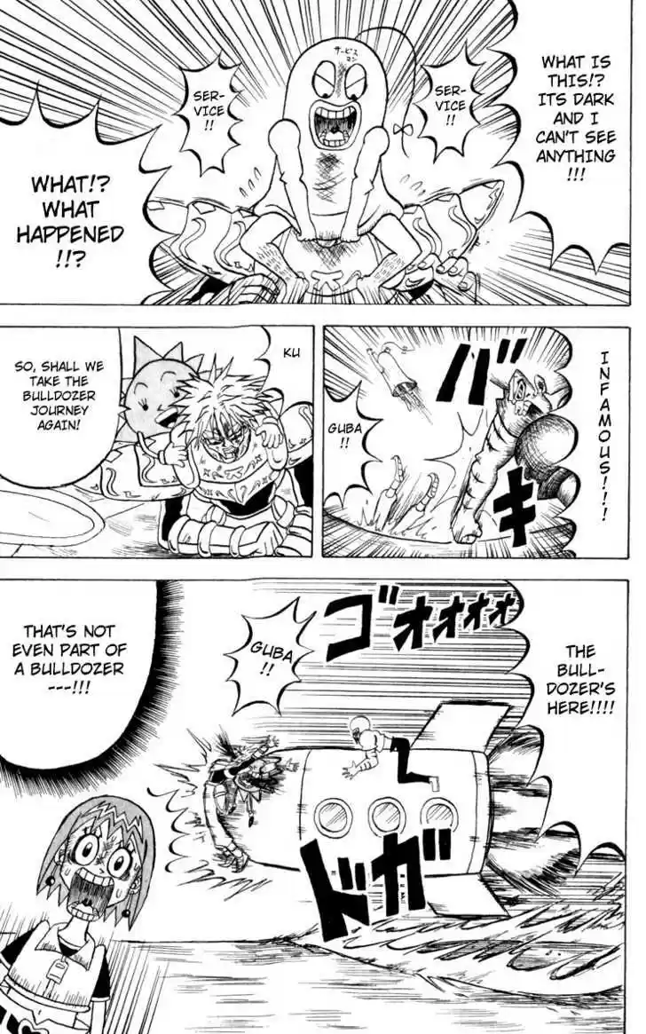 Bobobo-bo Bo-bobo 105