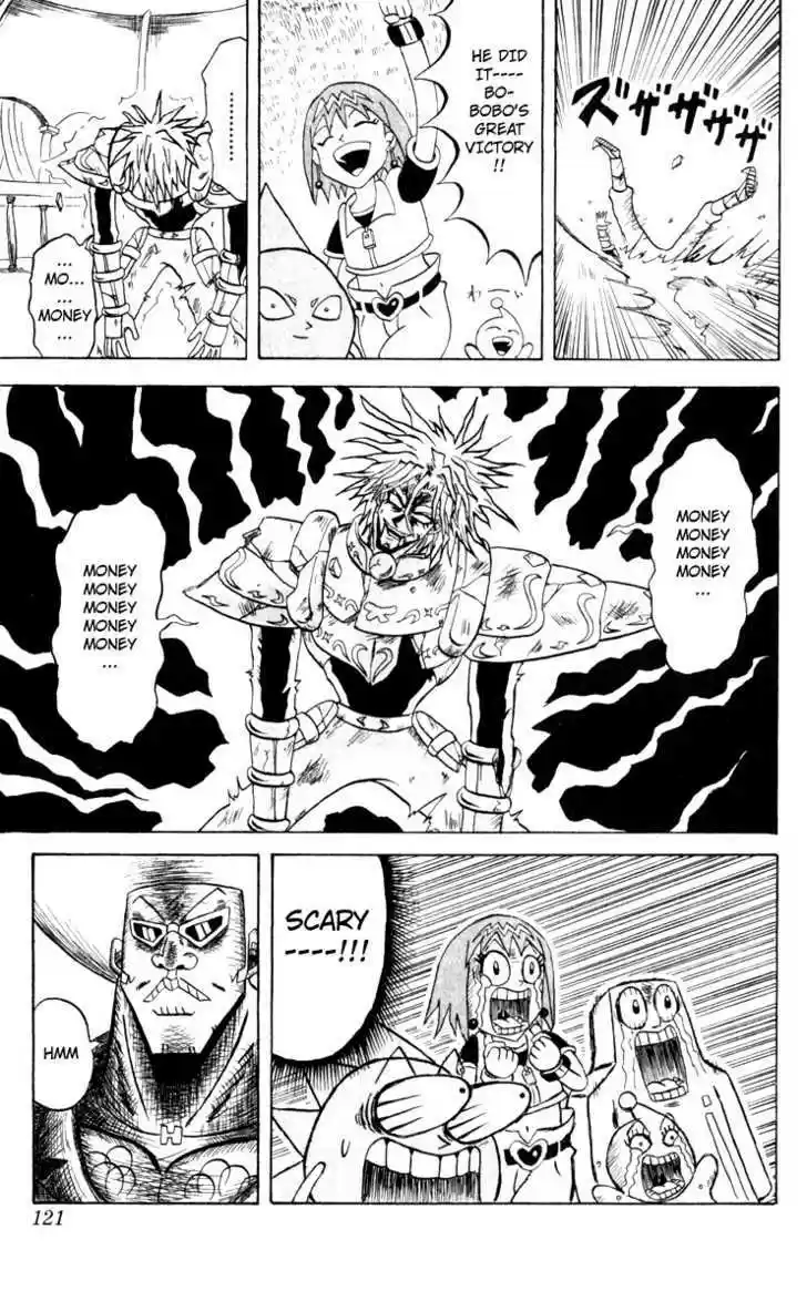 Bobobo-bo Bo-bobo 105