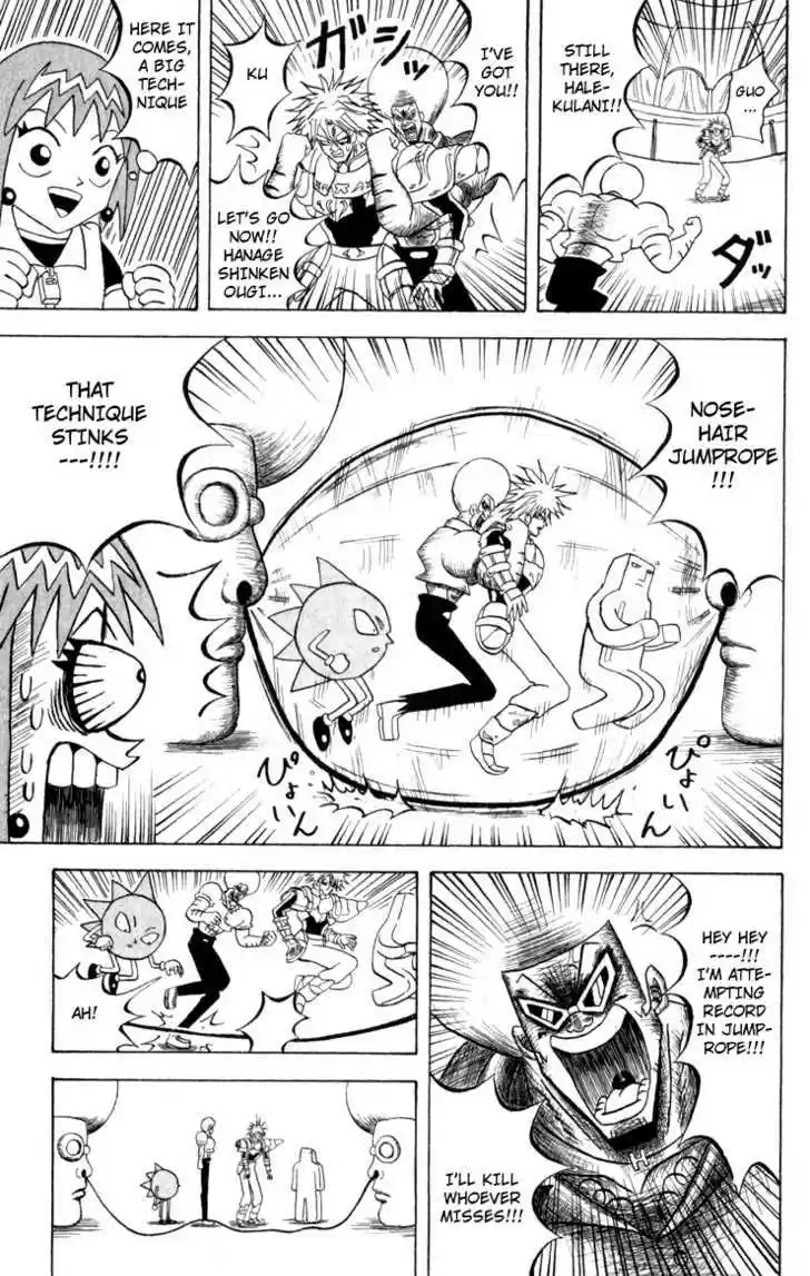 Bobobo-bo Bo-bobo 106