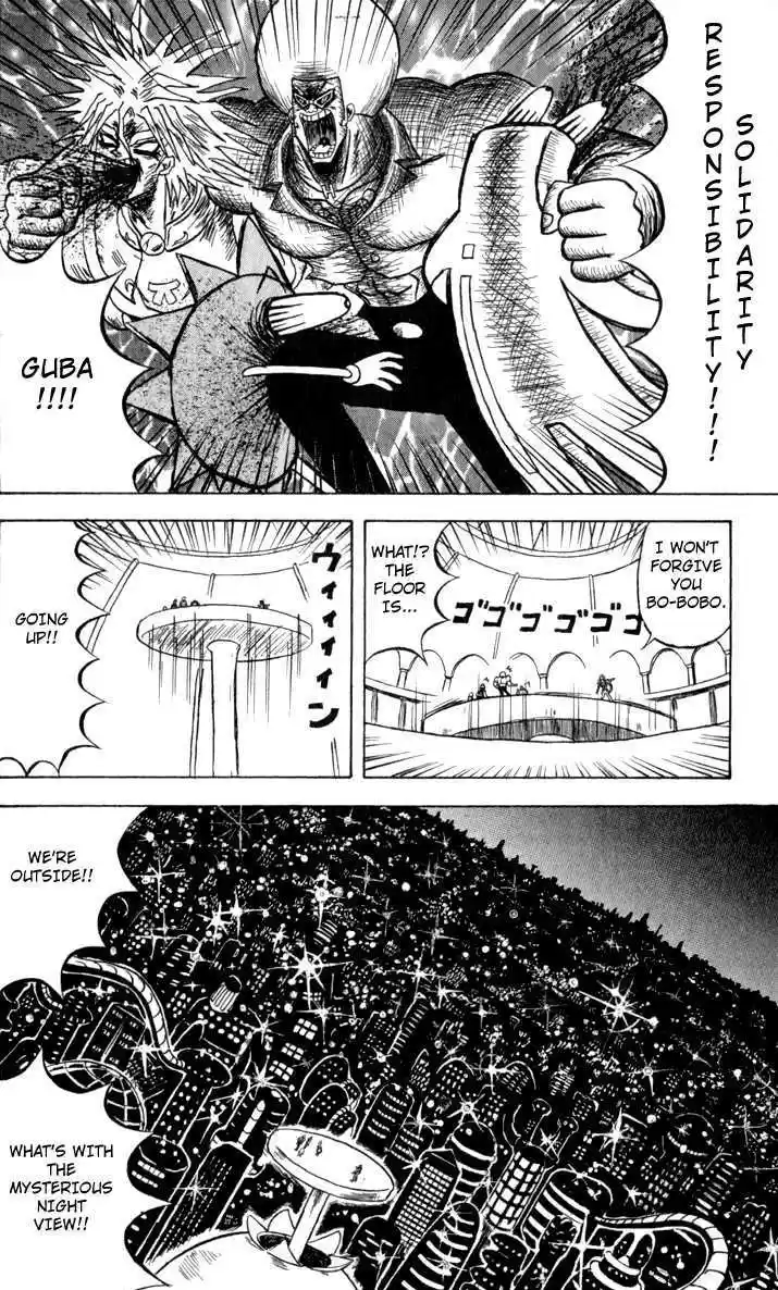 Bobobo-bo Bo-bobo 106