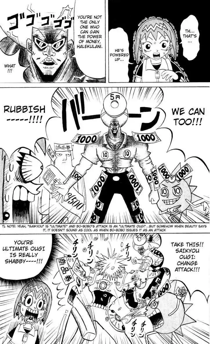 Bobobo-bo Bo-bobo 106