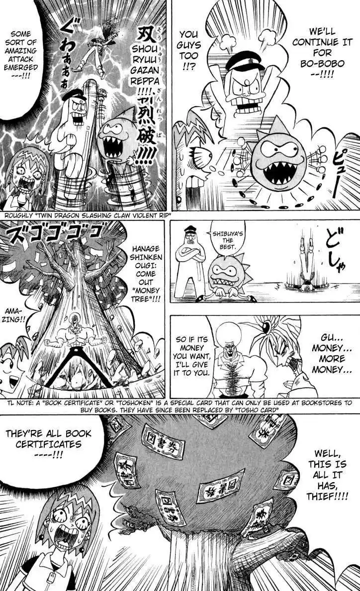 Bobobo-bo Bo-bobo 106