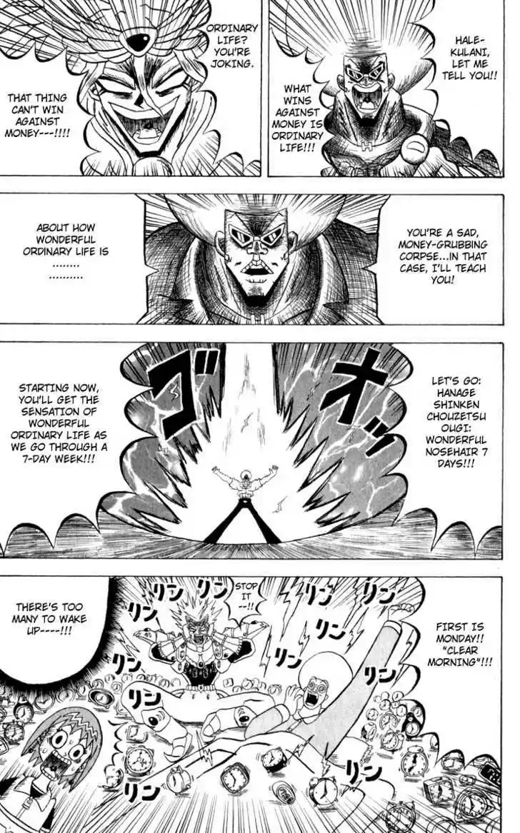 Bobobo-bo Bo-bobo 107