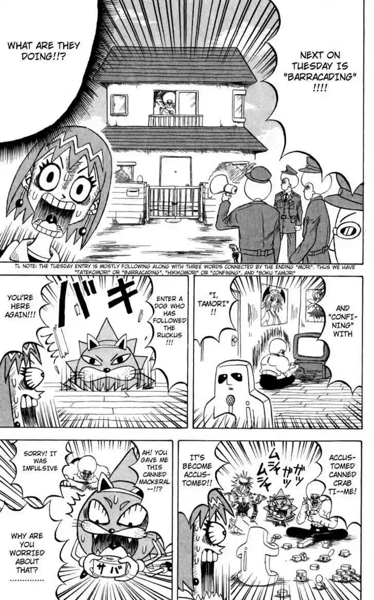 Bobobo-bo Bo-bobo 107