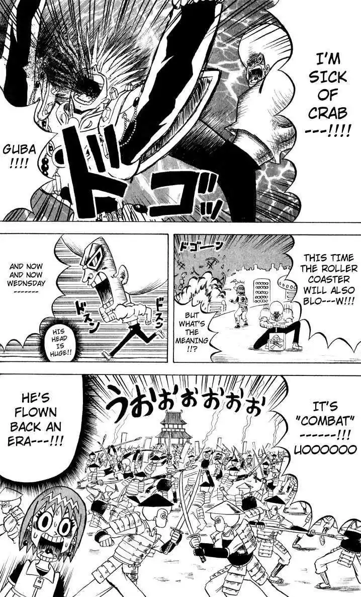 Bobobo-bo Bo-bobo 107