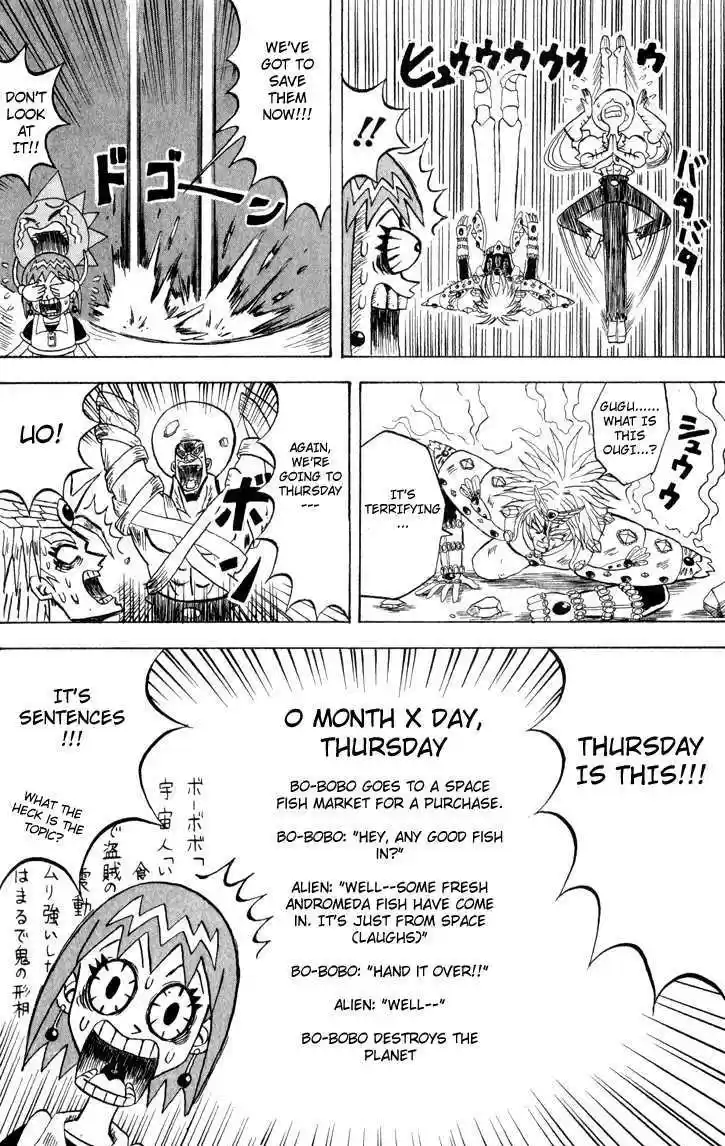 Bobobo-bo Bo-bobo 107