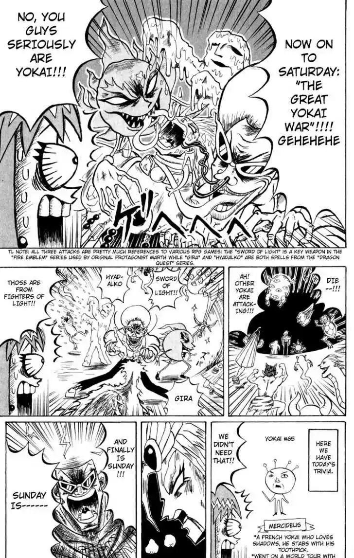 Bobobo-bo Bo-bobo 107