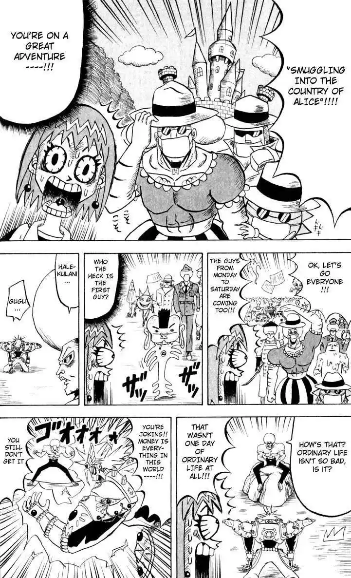 Bobobo-bo Bo-bobo 107