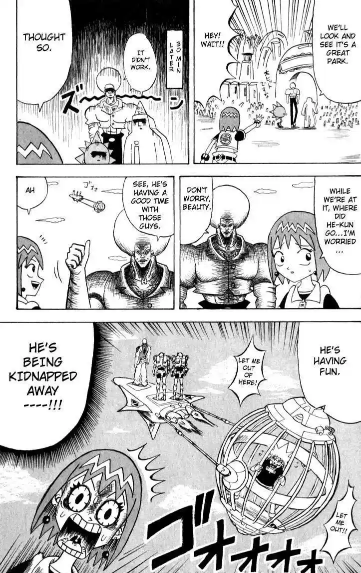 Bobobo-bo Bo-bobo 108