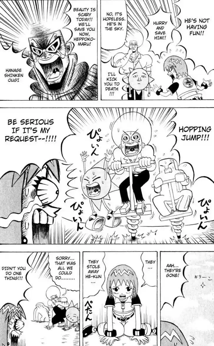 Bobobo-bo Bo-bobo 108