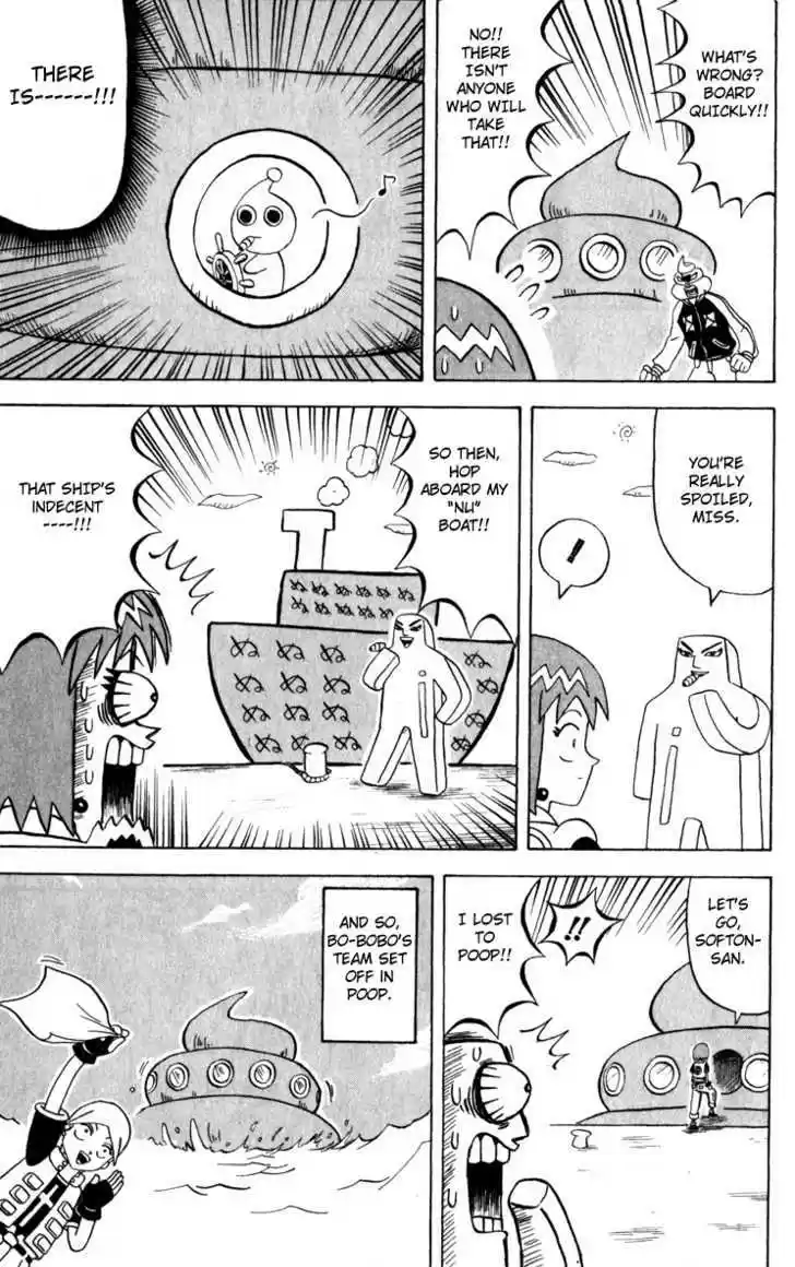 Bobobo-bo Bo-bobo 108