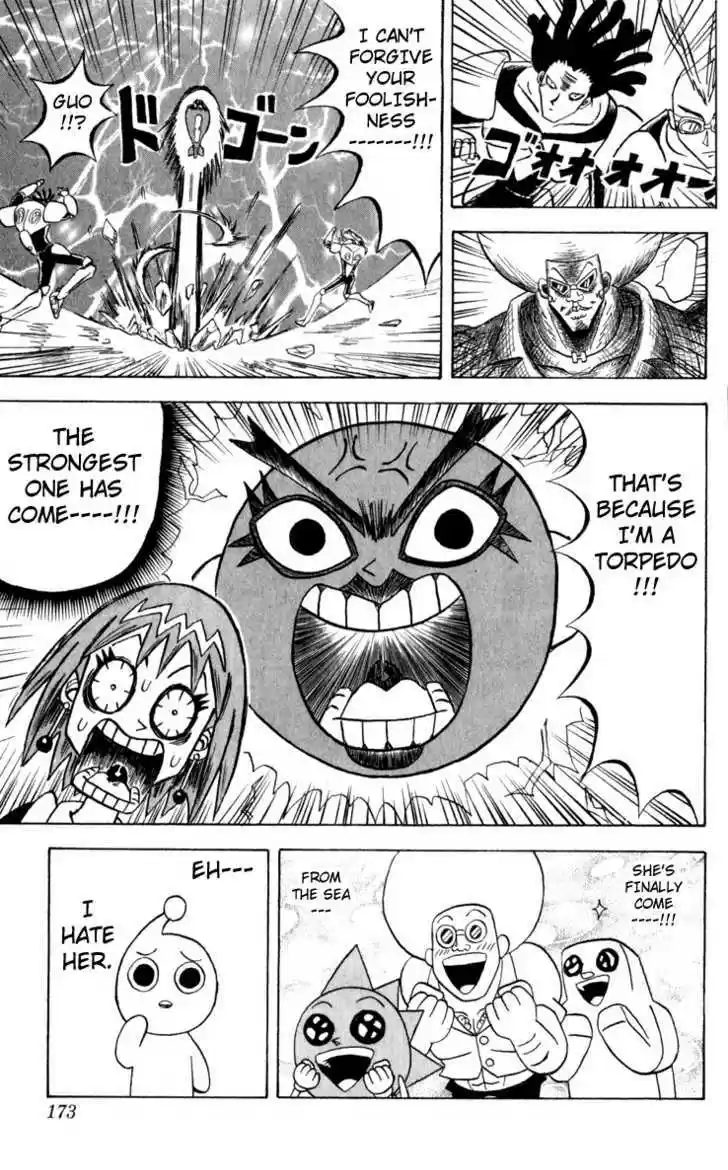 Bobobo-bo Bo-bobo 108