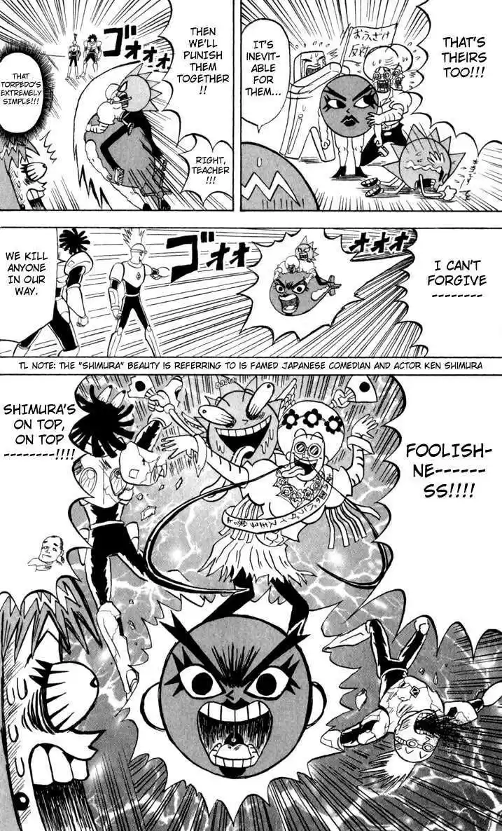 Bobobo-bo Bo-bobo 109