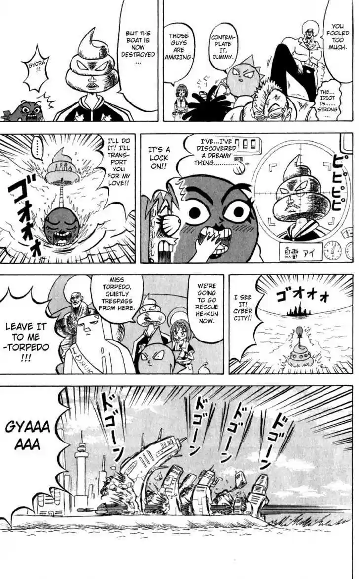 Bobobo-bo Bo-bobo 109