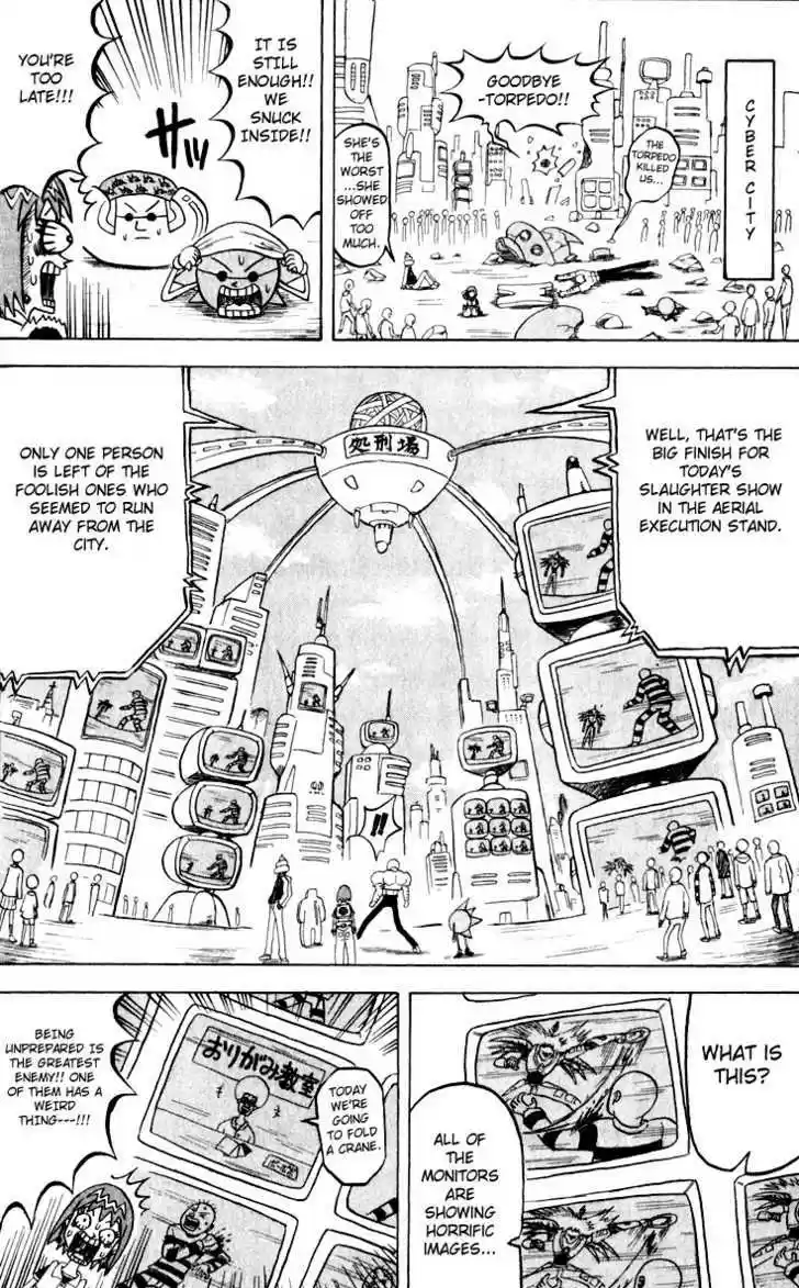 Bobobo-bo Bo-bobo 109