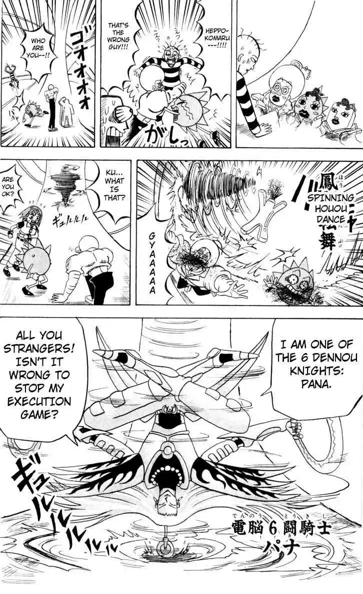 Bobobo-bo Bo-bobo 109