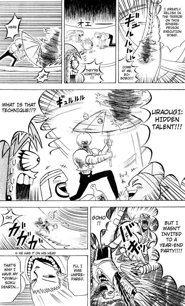 Bobobo-bo Bo-bobo 109